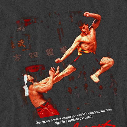 Charcoal - Side - Bloodsport Unisex Adult Poster Heather T-Shirt