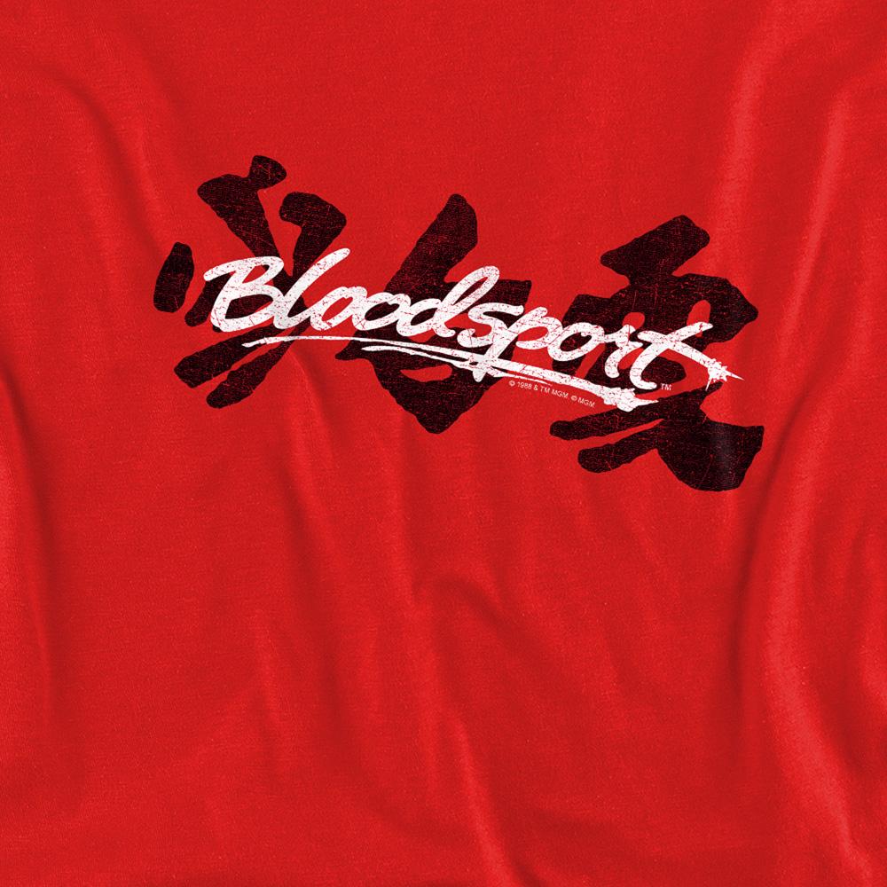 Red - Side - Bloodsport Unisex Adult Kanji Sweatshirt