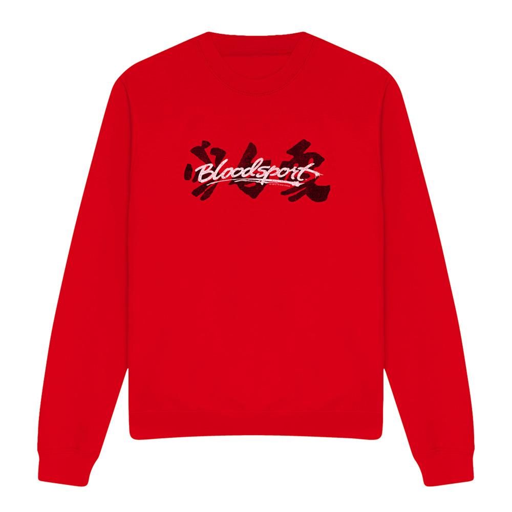 Red - Front - Bloodsport Unisex Adult Kanji Sweatshirt