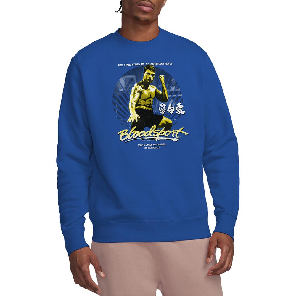 Royal Blue - Lifestyle - Bloodsport Unisex Adult American Ninja Sweatshirt