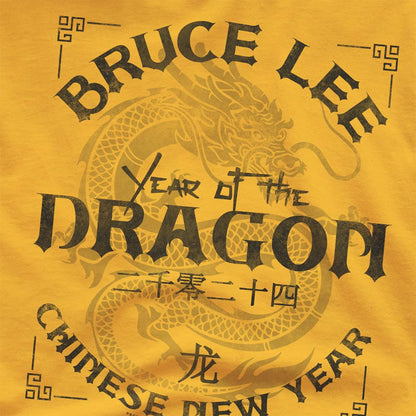 Gold - Side - Bruce Lee Unisex Adult Year Of The Dragon Text T-Shirt