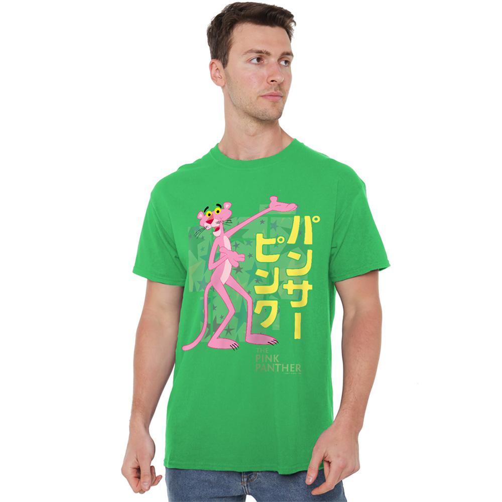 Kelly Green - Side - Pink Panther Unisex Adult Japanese T-Shirt