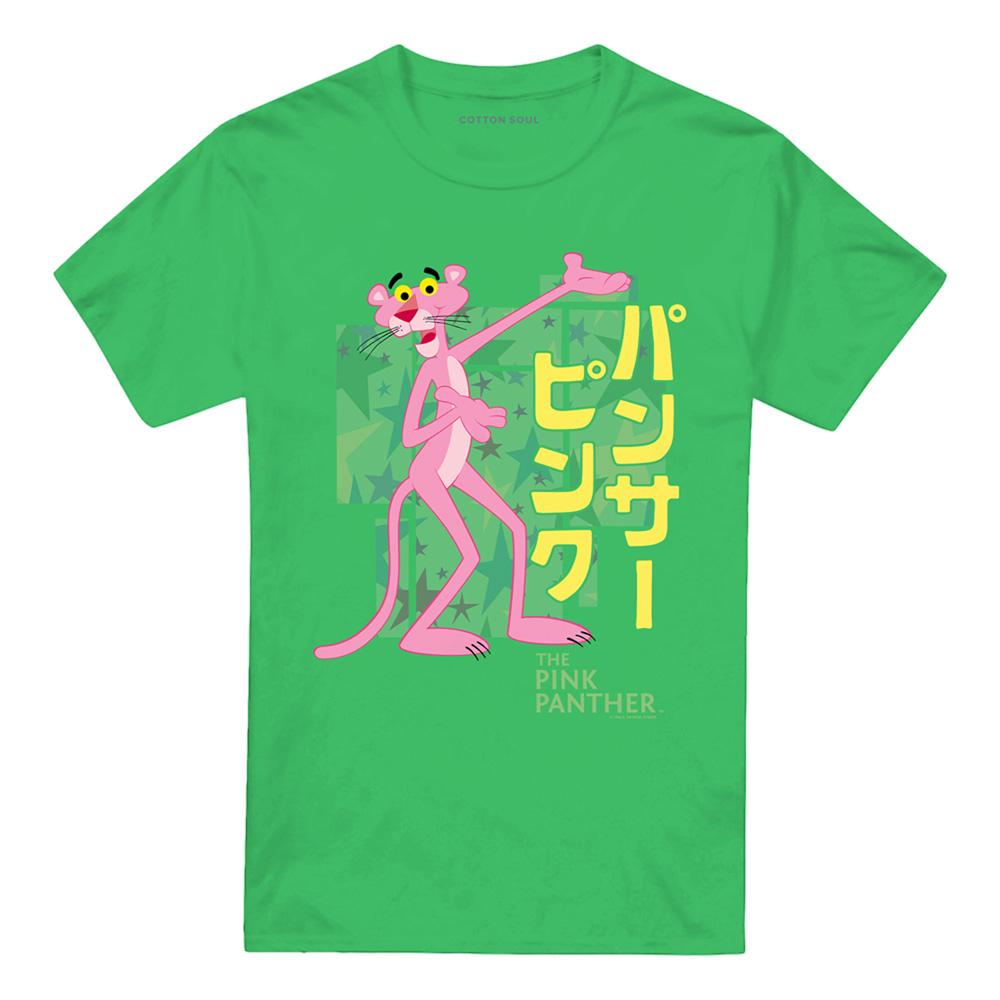 Kelly Green - Front - Pink Panther Unisex Adult Japanese T-Shirt