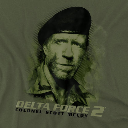 Military Green - Side - Delta Force Unisex Adult You Cant See Me T-Shirt