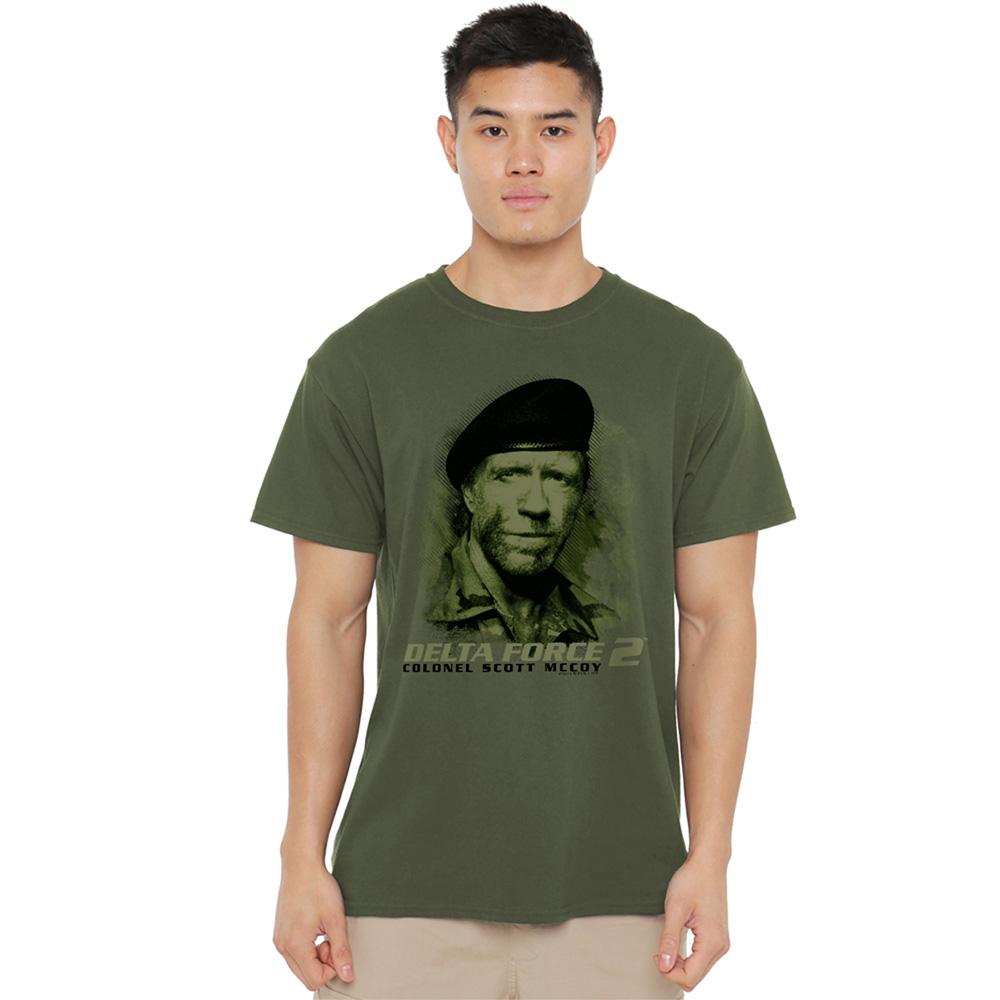 Military Green - Lifestyle - Delta Force Unisex Adult You Cant See Me T-Shirt