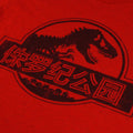 Antique Cherry Red - Side - Jurassic Park Mens Chinese Logo T-Shirt