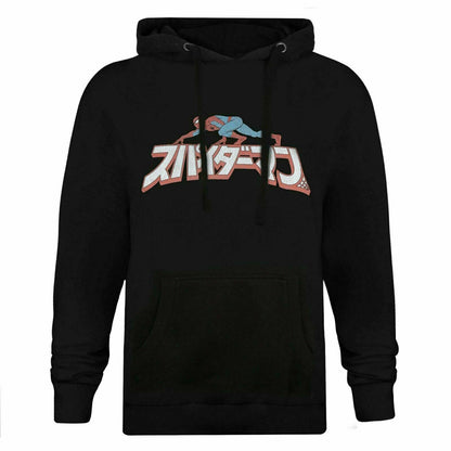Black - Front - Spider-Man Mens Crawl Japanese Hoodie
