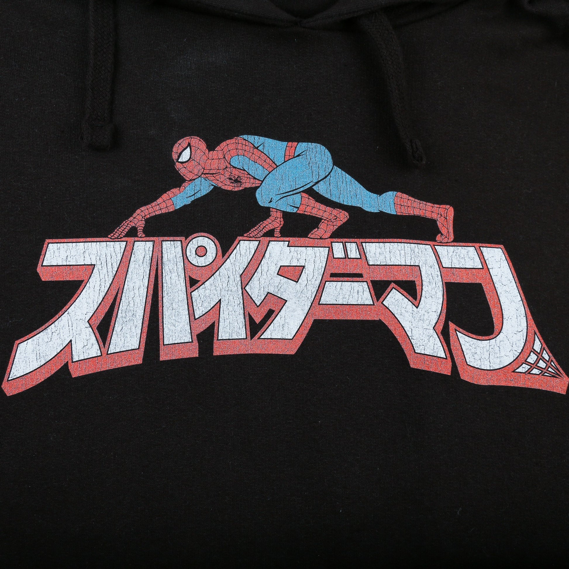 Black - Side - Spider-Man Mens Crawler Hoodie