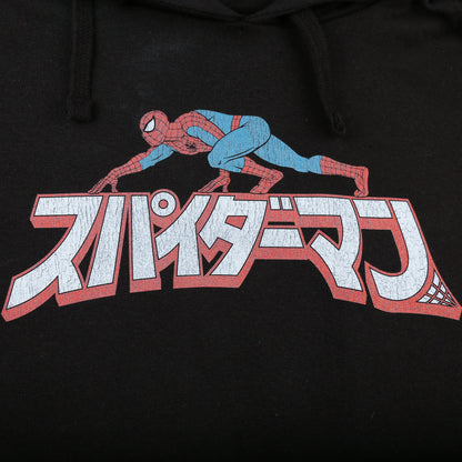 Black - Side - Spider-Man Mens Crawler Hoodie
