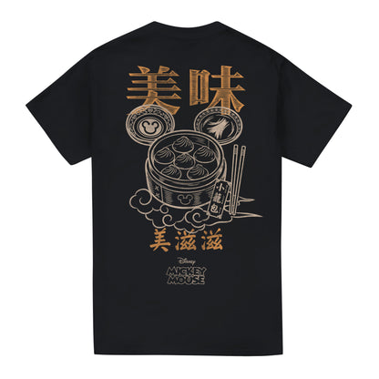 Black - Back - Disney Mens Mickey Mouse Chinese T-Shirt