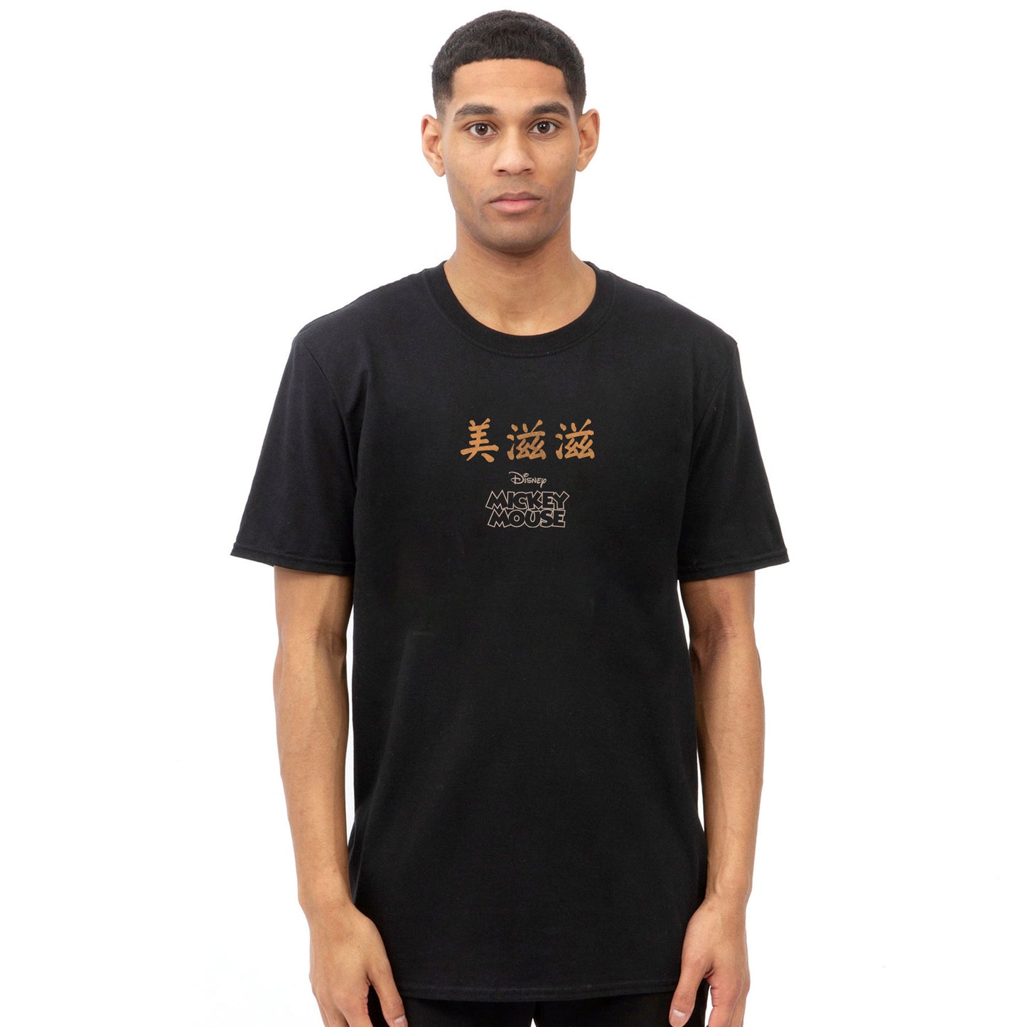 Black - Side - Disney Mens Mickey Mouse Chinese T-Shirt