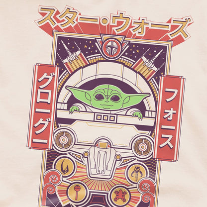 Natural - Side - Star Wars: The Mandalorian Unisex Adult The Force Japan Grogu T-Shirt