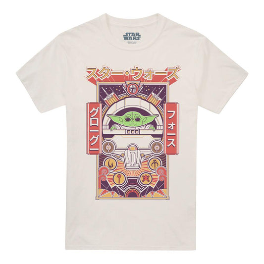Natural - Front - Star Wars: The Mandalorian Unisex Adult The Force Japan Grogu T-Shirt