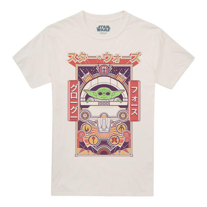 Natural - Front - Star Wars: The Mandalorian Unisex Adult The Force Japan Grogu T-Shirt