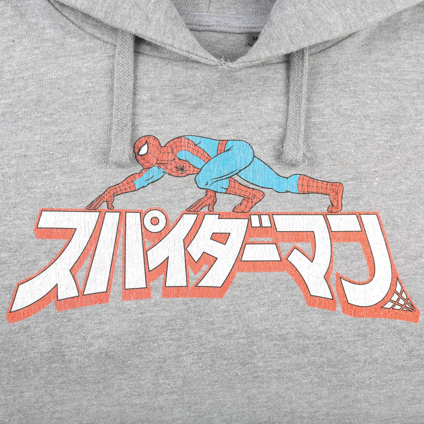 Sports Grey - Side - Spider-Man Mens Crawl Japanese Hoodie