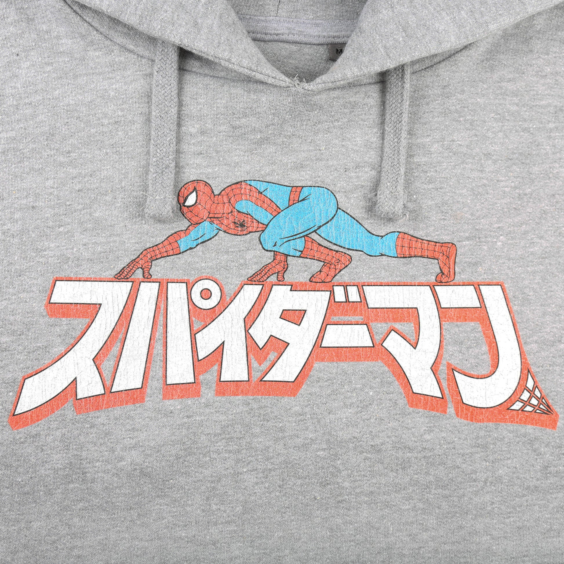 Sports Grey - Side - Spider-Man Mens Crawl Japanese Hoodie