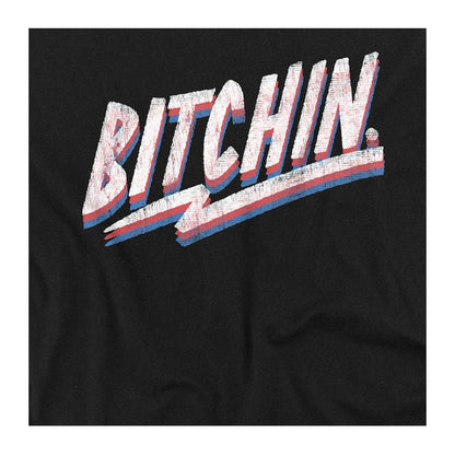 Black - Side - Stranger Things Unisex Adult Bitchin T-Shirt