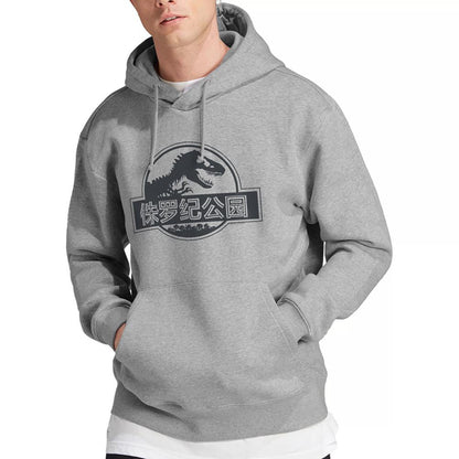 Athletic Heather - Lifestyle - Jurassic Park Unisex Adult Chinese Logo Hoodie