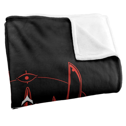 Multicoloured - Side - The Lord Of The Rings Silky Sauron Blanket