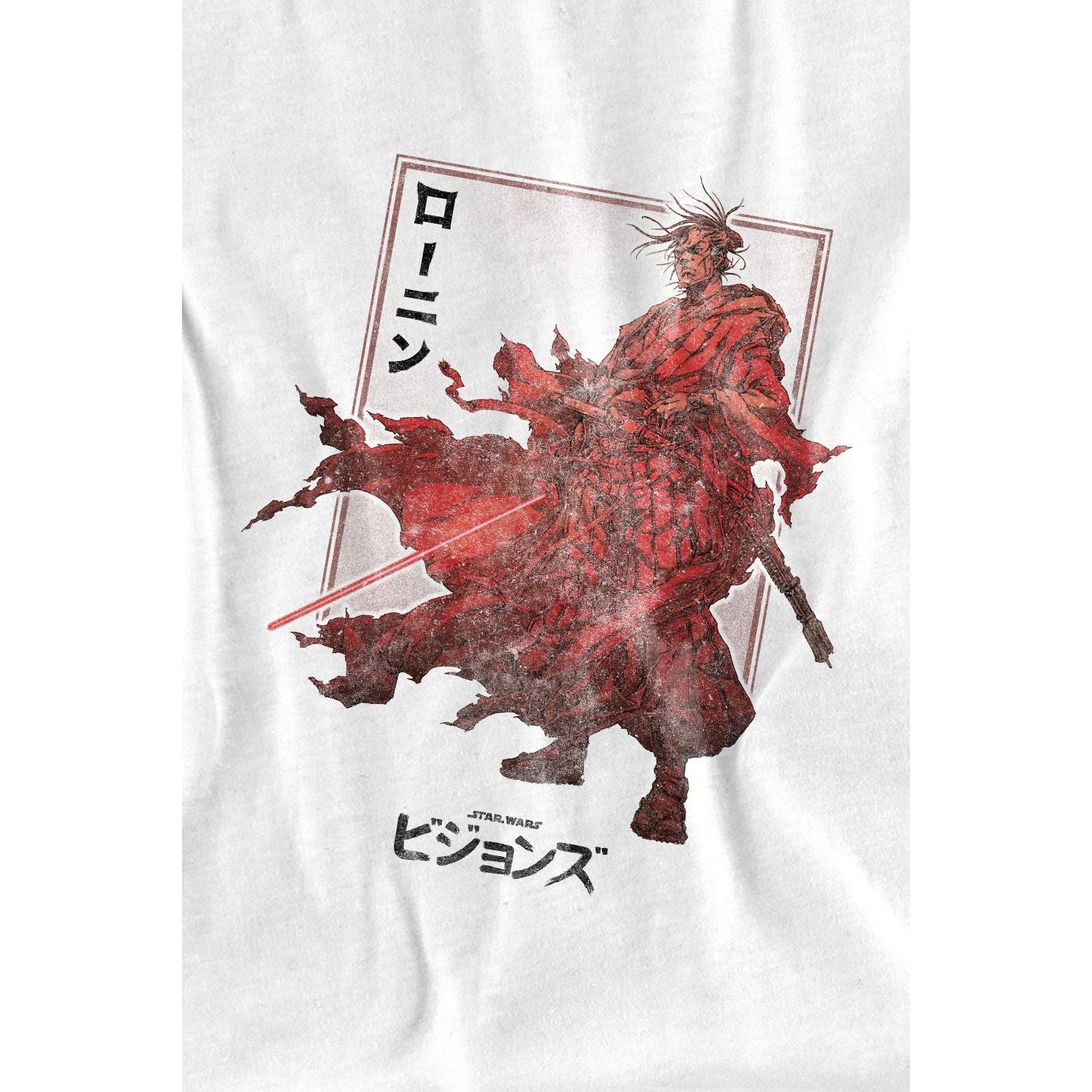White - Back - Star Wars Childrens-Kids Visions Ronin T-Shirt