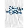 White - Lifestyle - Finding Nemo Childrens-Kids I Speak Whale Dory T-Shirt