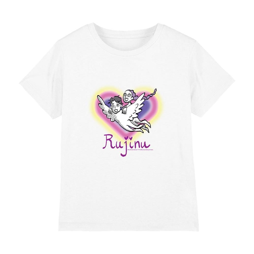 White - Front - K-Pop Demon Hunters Childrens-Kids Huntrix Saja Boys Rujinu Heart T-Shirt
