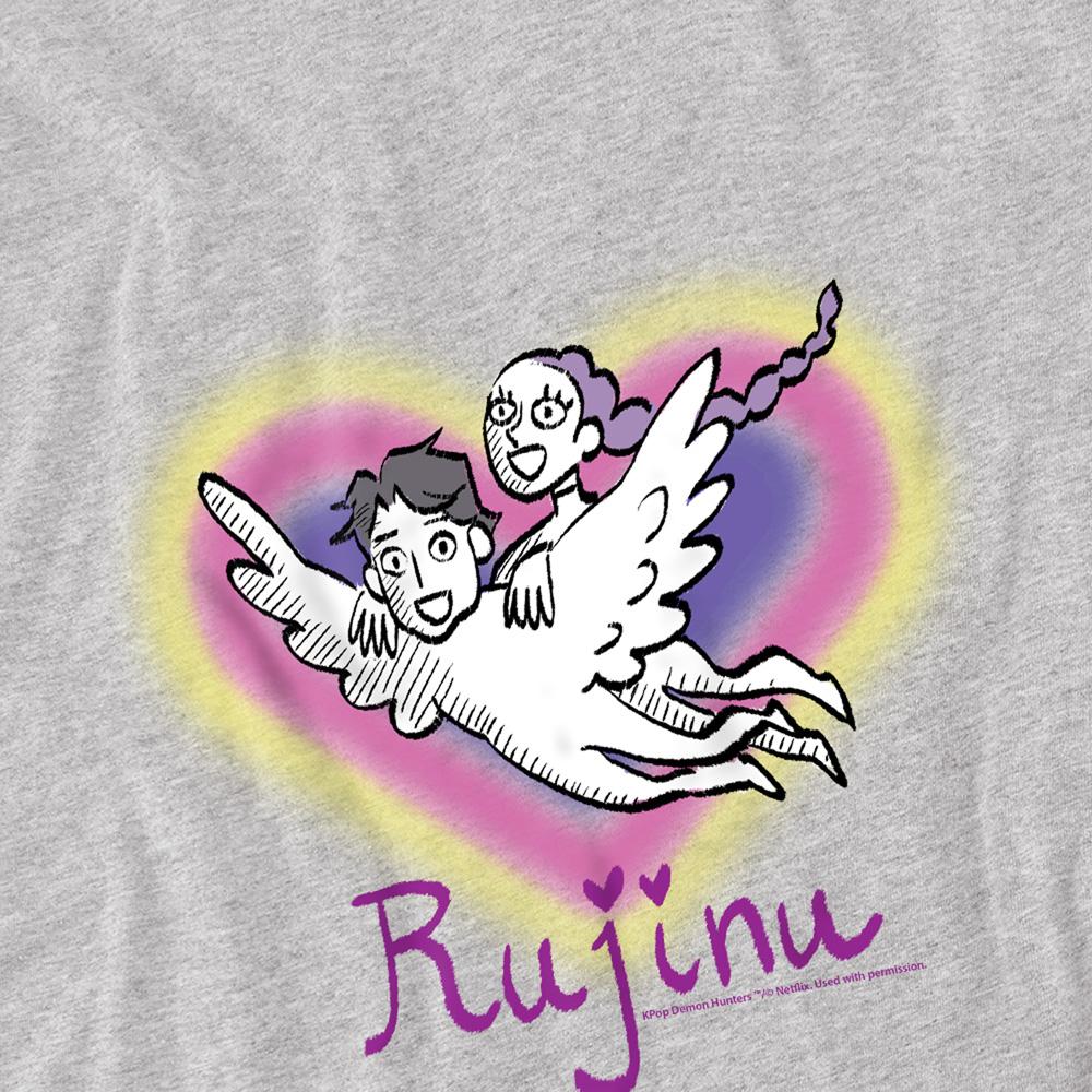 Athletic Heather - Side - K-Pop Demon Hunters Childrens-Kids Huntrix Saja Boys Rujinu Heart T-Shirt