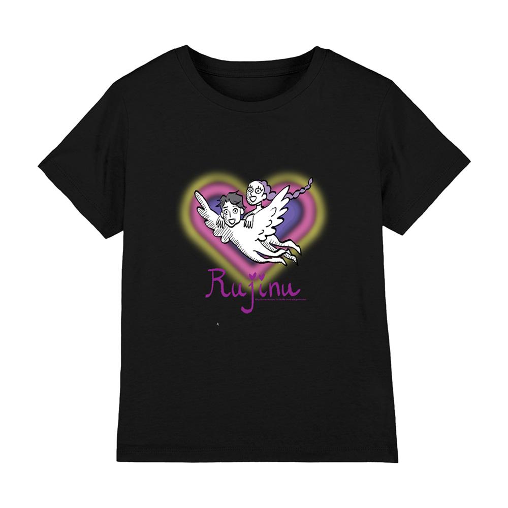 Black - Front - K-Pop Demon Hunters Childrens-Kids Huntrix Saja Boys Rujinu Heart T-Shirt