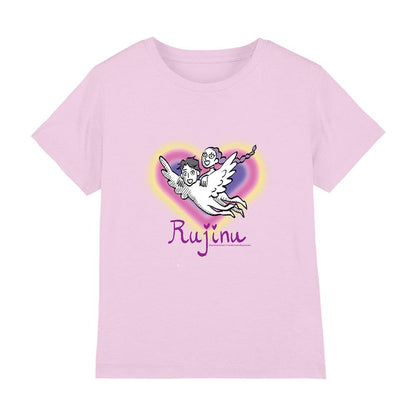 Pink - Front - K-Pop Demon Hunters Childrens-Kids Huntrix Saja Boys Rujinu Heart T-Shirt