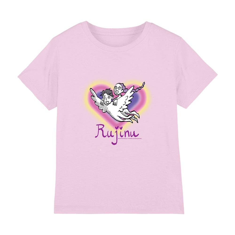 Pink - Front - K-Pop Demon Hunters Childrens-Kids Huntrix Saja Boys Rujinu Heart T-Shirt