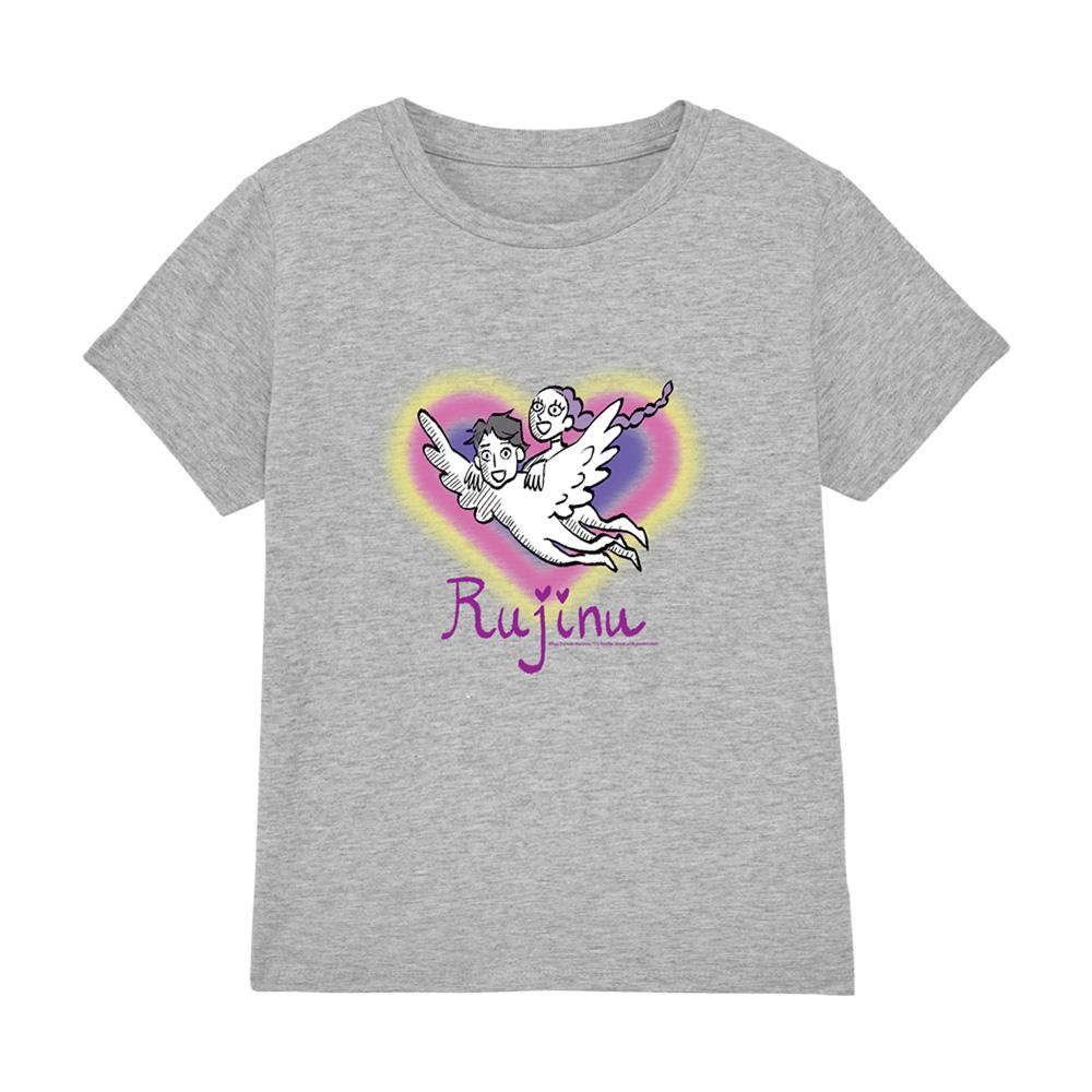 Athletic Heather - Front - K-Pop Demon Hunters Childrens-Kids Huntrix Saja Boys Rujinu Heart T-Shirt