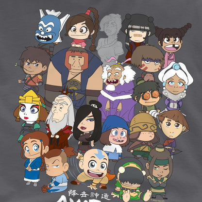 Charcoal - Pack Shot - Avatar: The Last Airbender Mens Chibi Group T-Shirt
