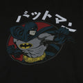 Black-Grey-White - Side - Batman Mens Gotham City Japanese T-Shirt