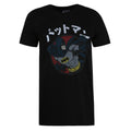 Black-Grey-White - Front - Batman Mens Gotham City Japanese T-Shirt