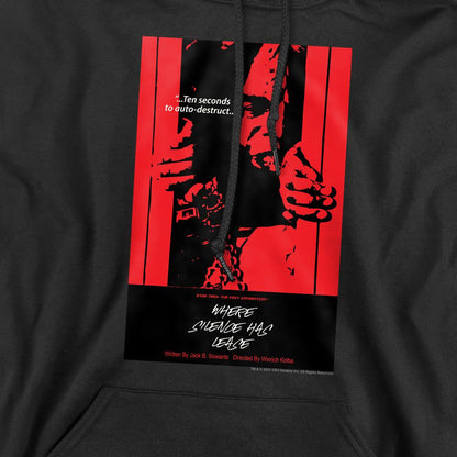 Black - Pack Shot - Star Trek Mens The Next Generation Season 2 Episode 2 Hoodie