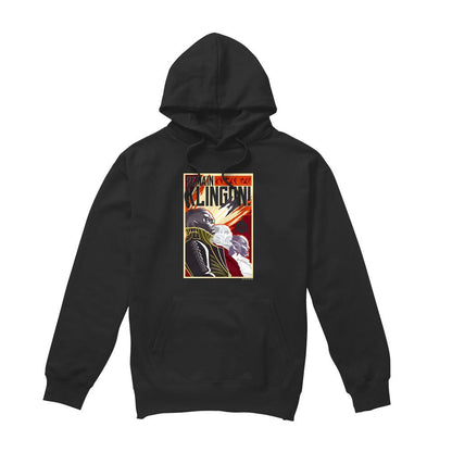 Black - Front - Star Trek: Discovery Mens Remain Klingon Poster Hoodie