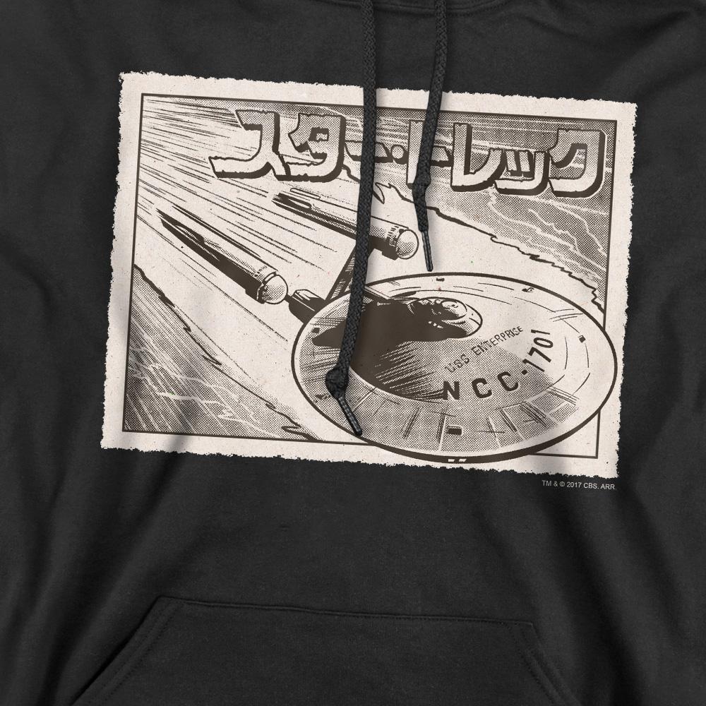 Black - Pack Shot - Star Trek Mens Enterprise Kanji Hoodie