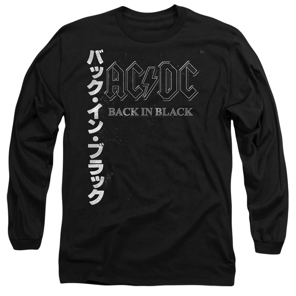 Black - Side - AC-DC Unisex Adult Back in the Day Kanji T-Shirt