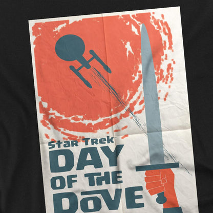 Black - Back - Star Trek Unisex Adult The Original Series Episode 62 T-Shirt