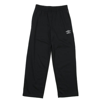 Black - Front - Umbro Mens Rugby Jogging Bottoms