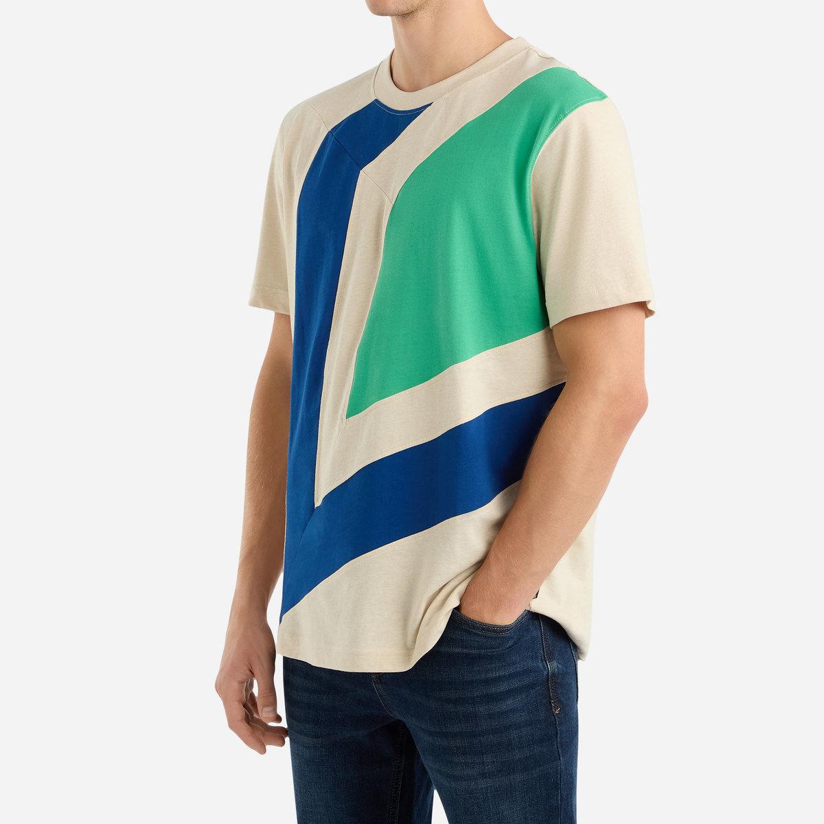 Oatmeal Marl - Front - Umbro Mens Diamond Logo T-Shirt