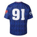 Blue - Back - Umbro Mens Ed Sheeran Ipswich Town FC Jersey