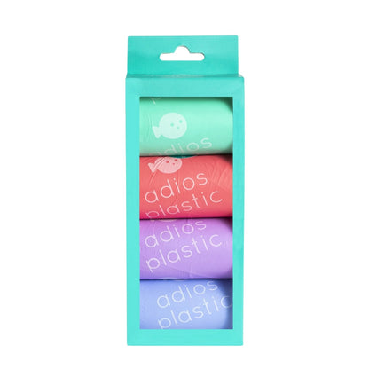 Rainbow - Front - Adios Compstable Poo Bag (Pack of 60)