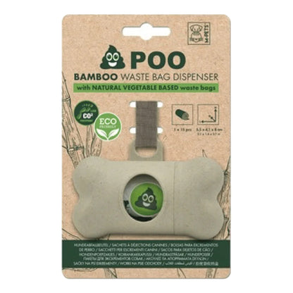 Khaki - Side - M-Pets Bamboo Poo Bag (Pack of 15)