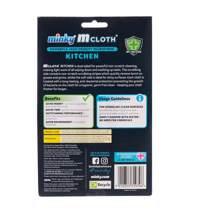 One Colour - Back - Minky M Cloth Kitchen