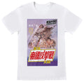 Front - Star Wars Unisex Adult Japanese Poster T-Shirt