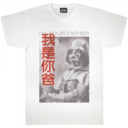Front - Star Wars Womens/Ladies I´m Your Father Darth Vader Boyfriend T-Shirt