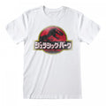 Front - Jurassic Park Mens Japanese Logo T-Shirt