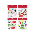 Front - Festive Wonderland Ho Ho Ho Gel Christmas Decoration