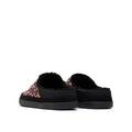 Tan - Back - Toms Womens-Ladies Classic Leopard Print Slippers